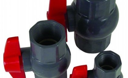 ПВХ ШАРОВЫЕ